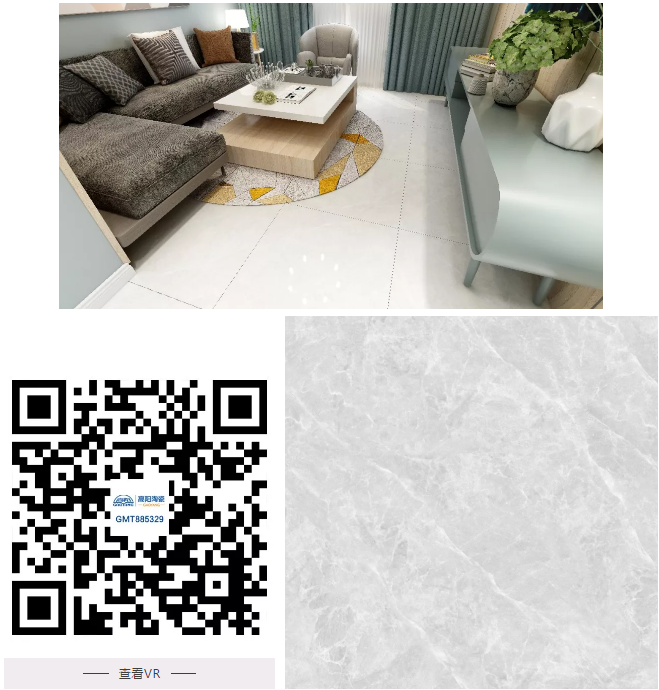 1595576039649407.png 微信截圖_20200724145045.png